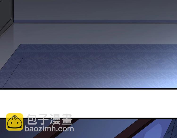 第8话 我真的能相信你吗？(1/2)-第8话