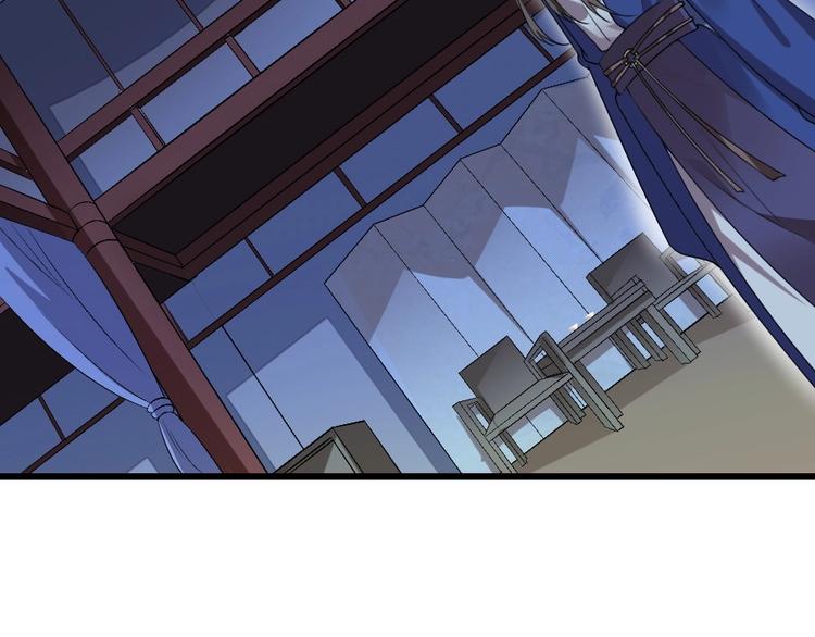 第8话 我真的能相信你吗？(1/2)-第8话