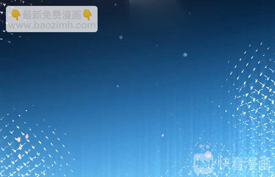 最终话 成婚(1/2)-第72话