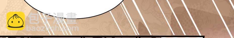 最终话 成婚(1/2)-第72话