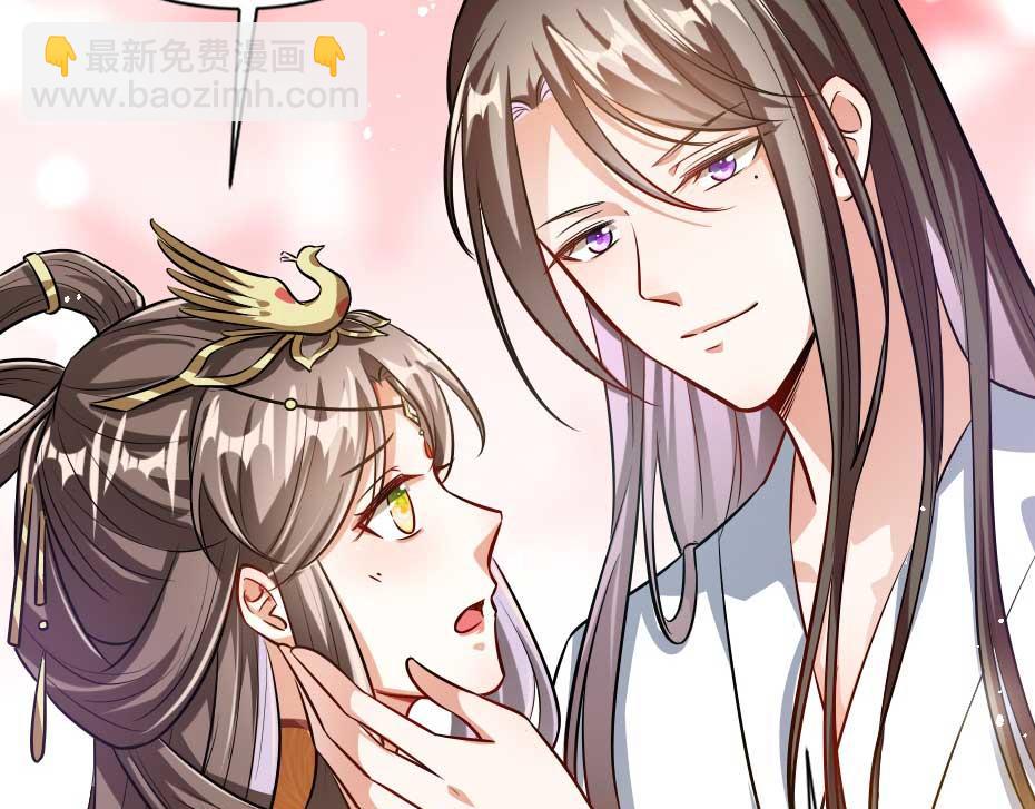 最终话 成婚(1/2)-第72话