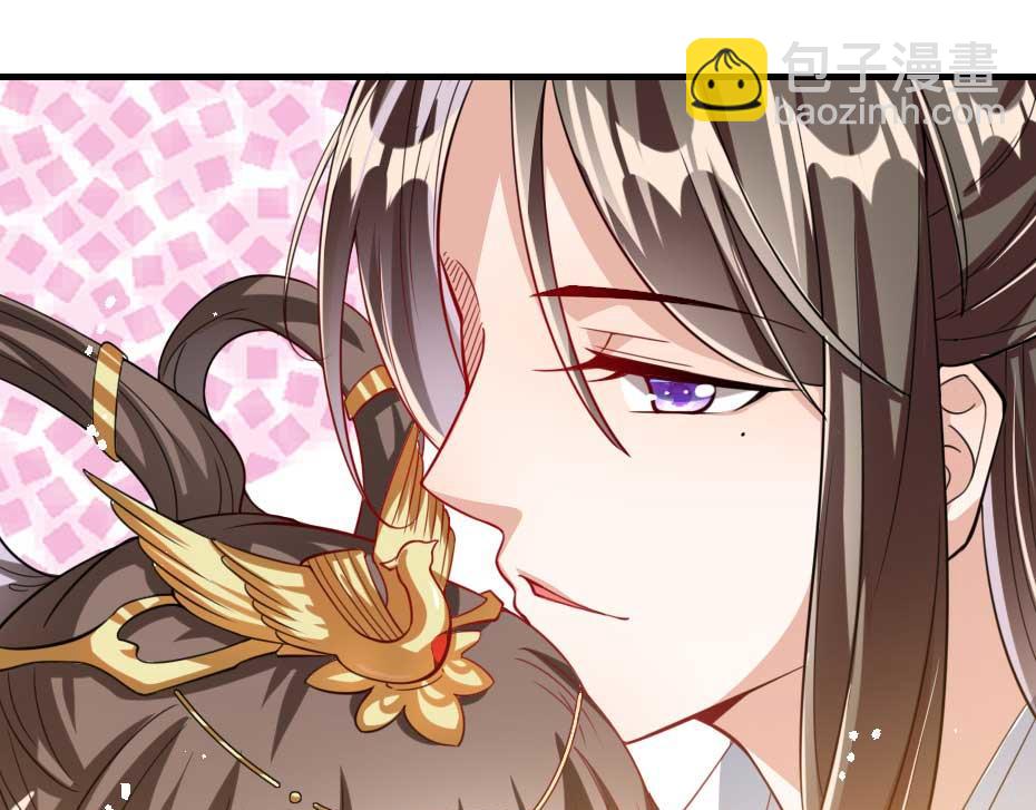 最终话 成婚(1/2)-第72话