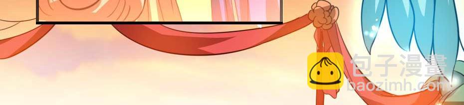 最终话 成婚(1/2)-第72话