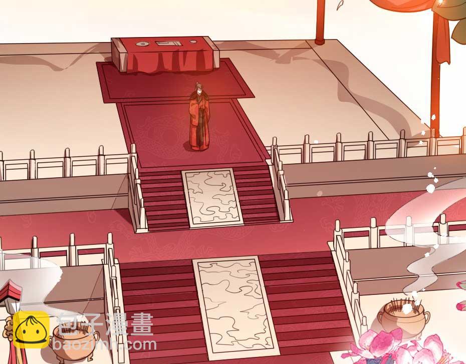 最终话 成婚(1/2)-第72话