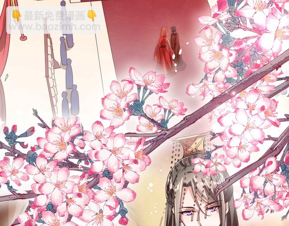 最终话 成婚(1/2)-第72话