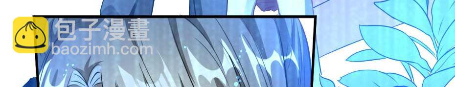 最终话 成婚(1/2)-第72话