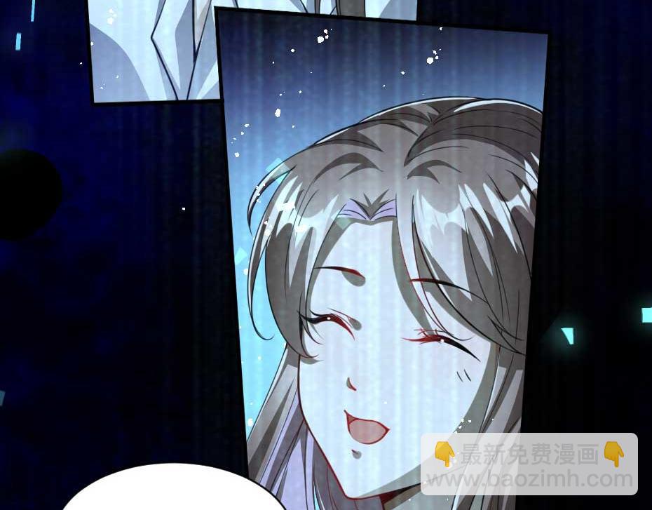 最终话 成婚(1/2)-第72话