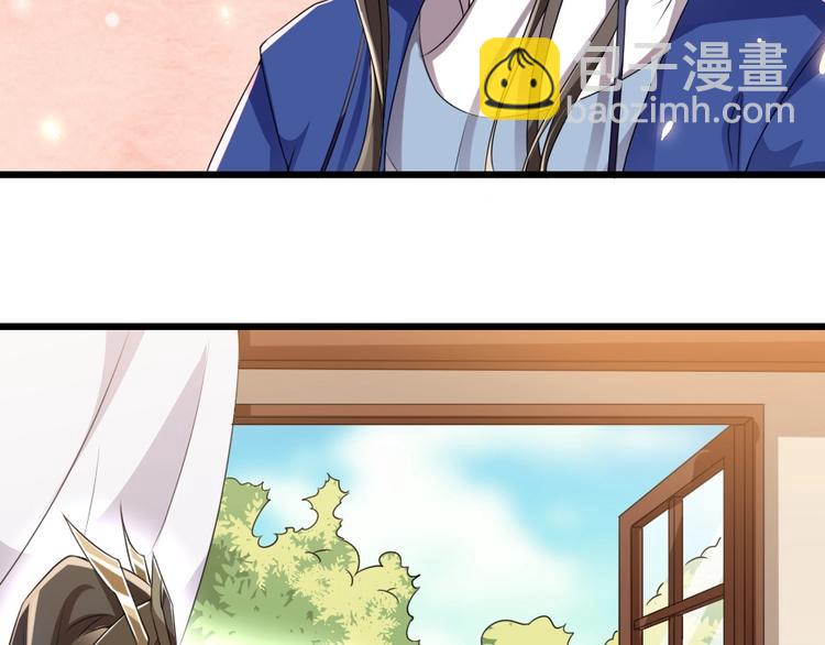 第10话 你的孩子也会是本宫的(1/2)-第10话