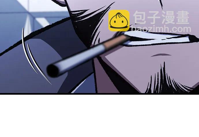 全靠自己的暗殺天才 - 第56話(2/2) - 3