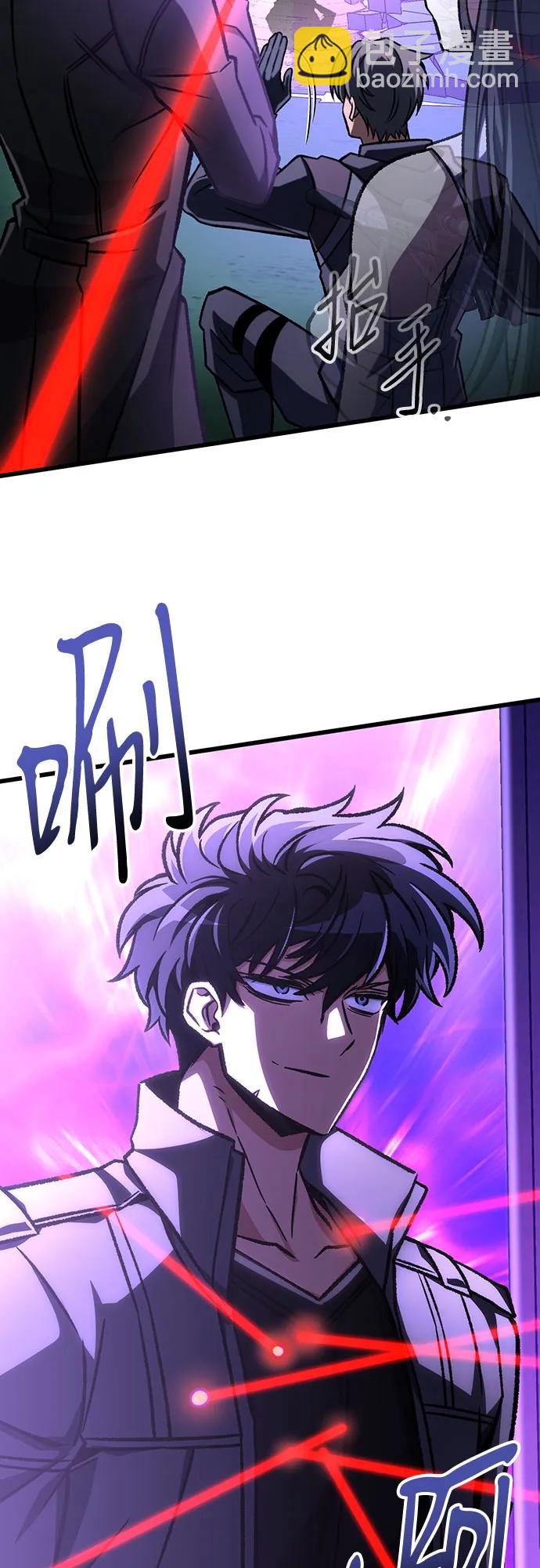 全靠自己的暗殺天才 - 第56話(2/2) - 5