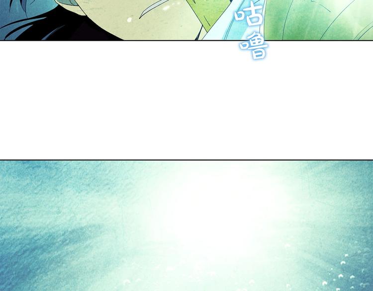 第1话 相遇(1/4)-第2话