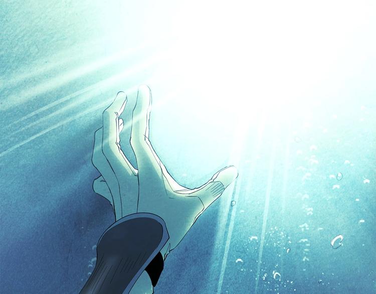 第1话 相遇(1/4)-第2话