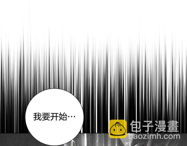 第1话 相遇(1/4)-第2话