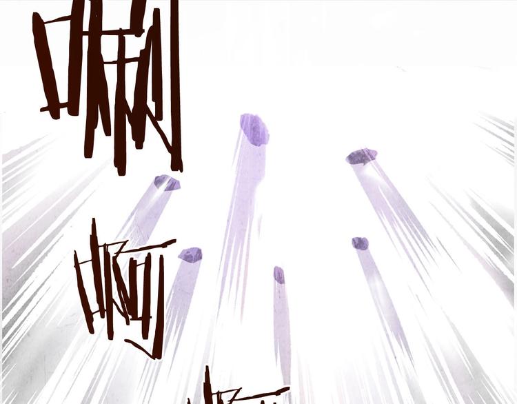 第1话 相遇(1/4)-第2话