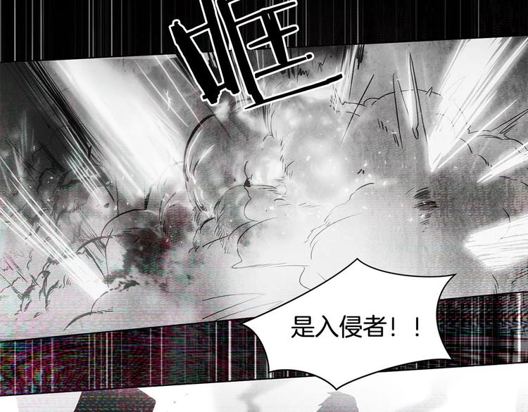 第1话 相遇(1/4)-第2话