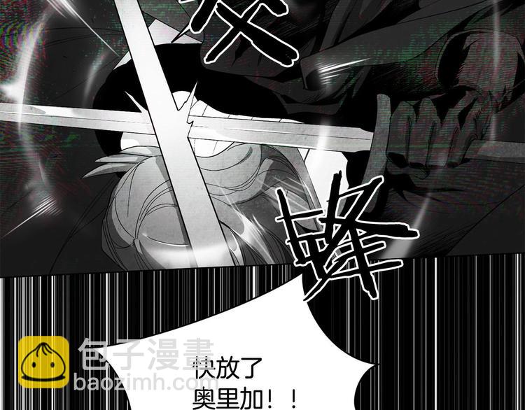 第1话 相遇(1/4)-第2话