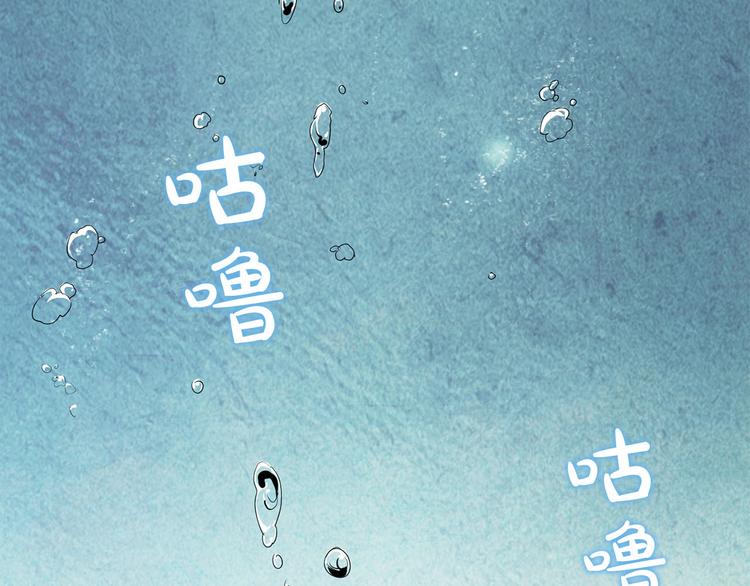 第1话 相遇(1/4)-第2话