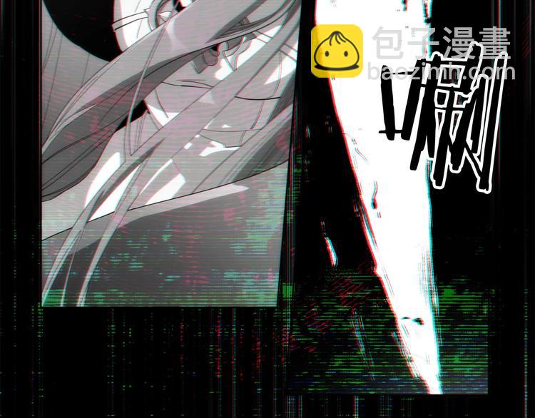 第1话 相遇(1/4)-第2话