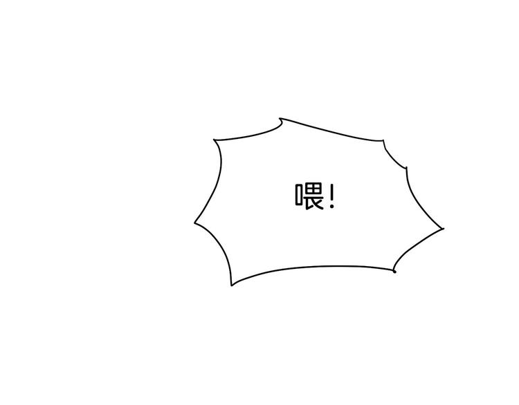 第1话 相遇(1/4)-第2话