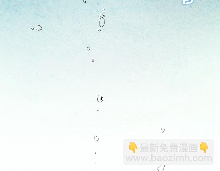 第1话 相遇(1/4)-第2话