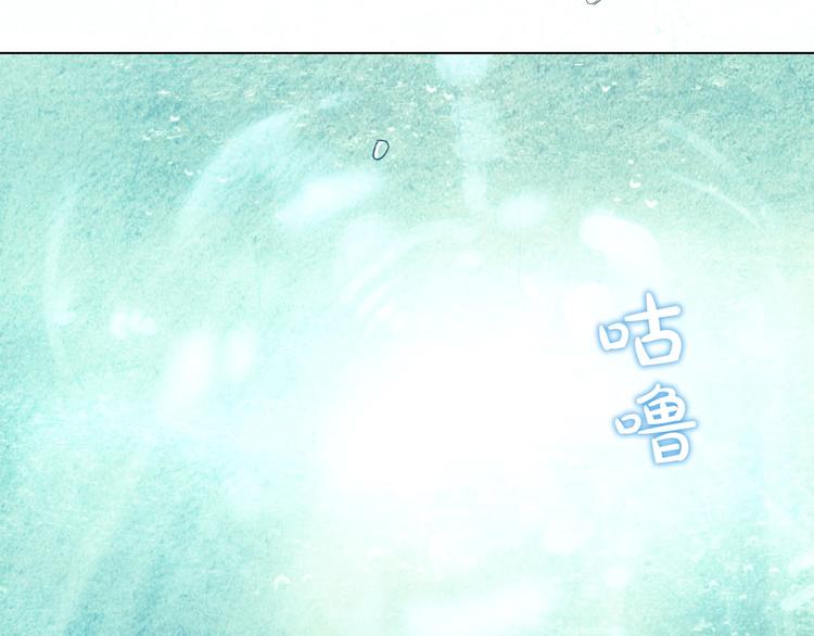 第1话 相遇(1/4)-第2话