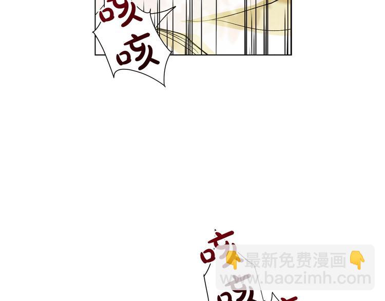 第1话 相遇(1/4)-第2话