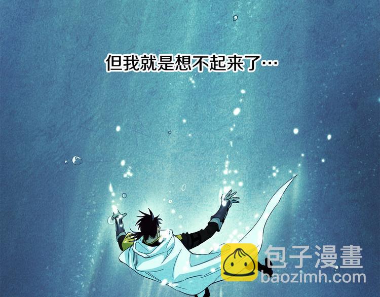 第1话 相遇(1/4)-第2话