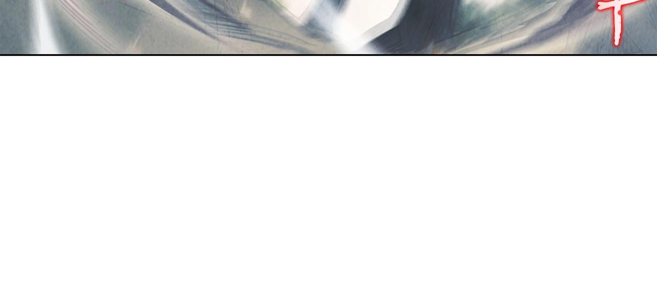 第11话 堵上我的性命(1/4)-第12话