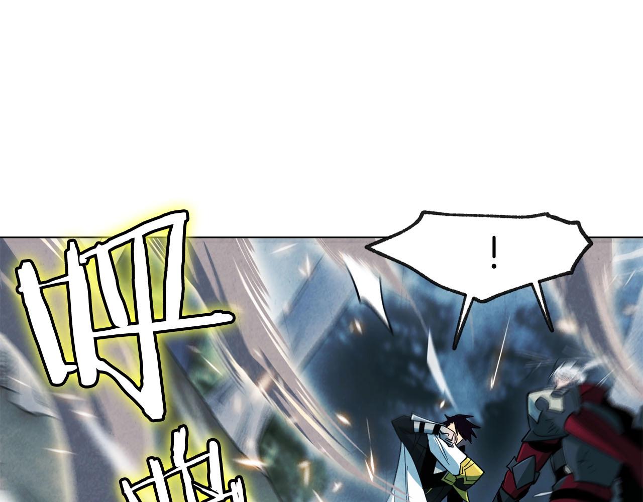 第11话 堵上我的性命(1/4)-第12话