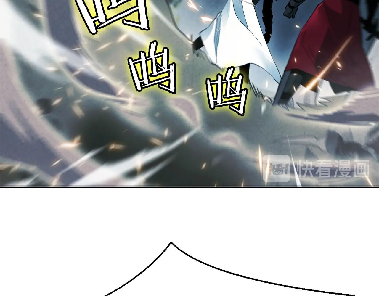 第11话 堵上我的性命(1/4)-第12话