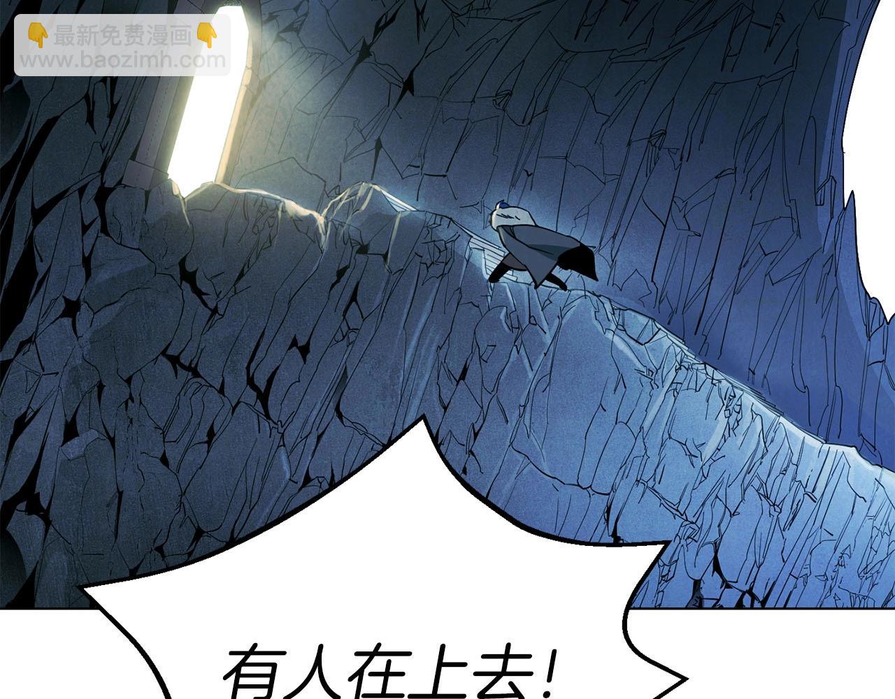 第13话 强袭！(1/4)-第14话