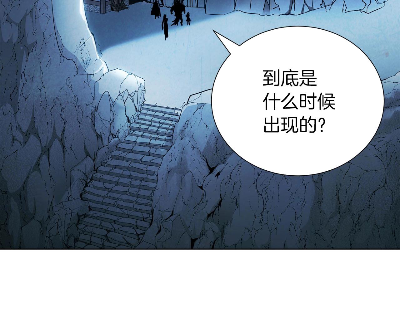 第13话 强袭！(1/4)-第14话