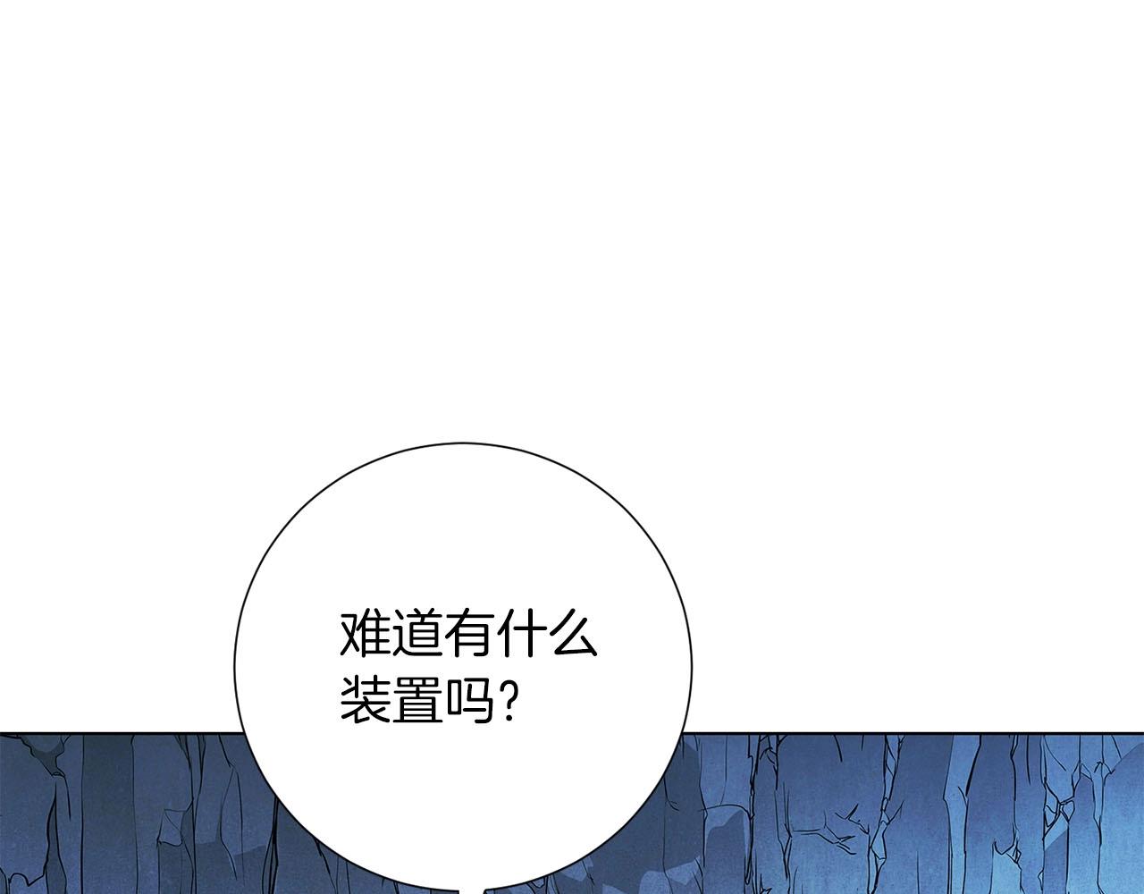 第13话 强袭！(1/4)-第14话