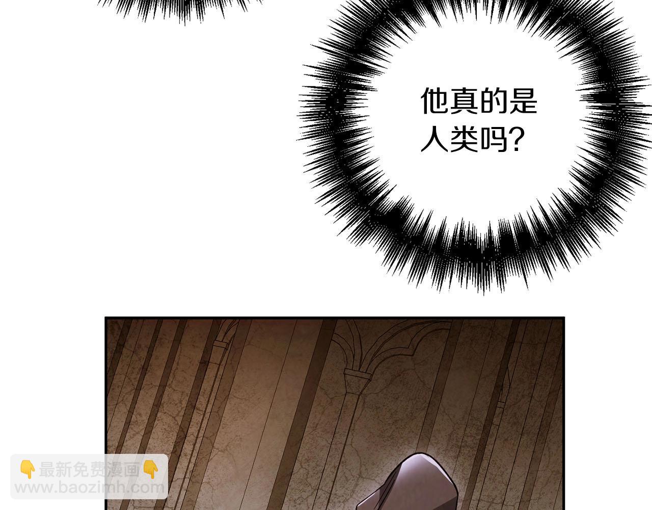 第15话 重创(1/4)-第16话