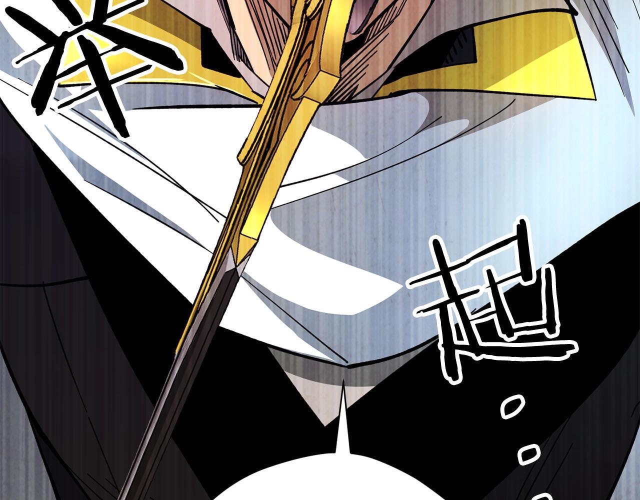 第15话 重创(1/4)-第16话