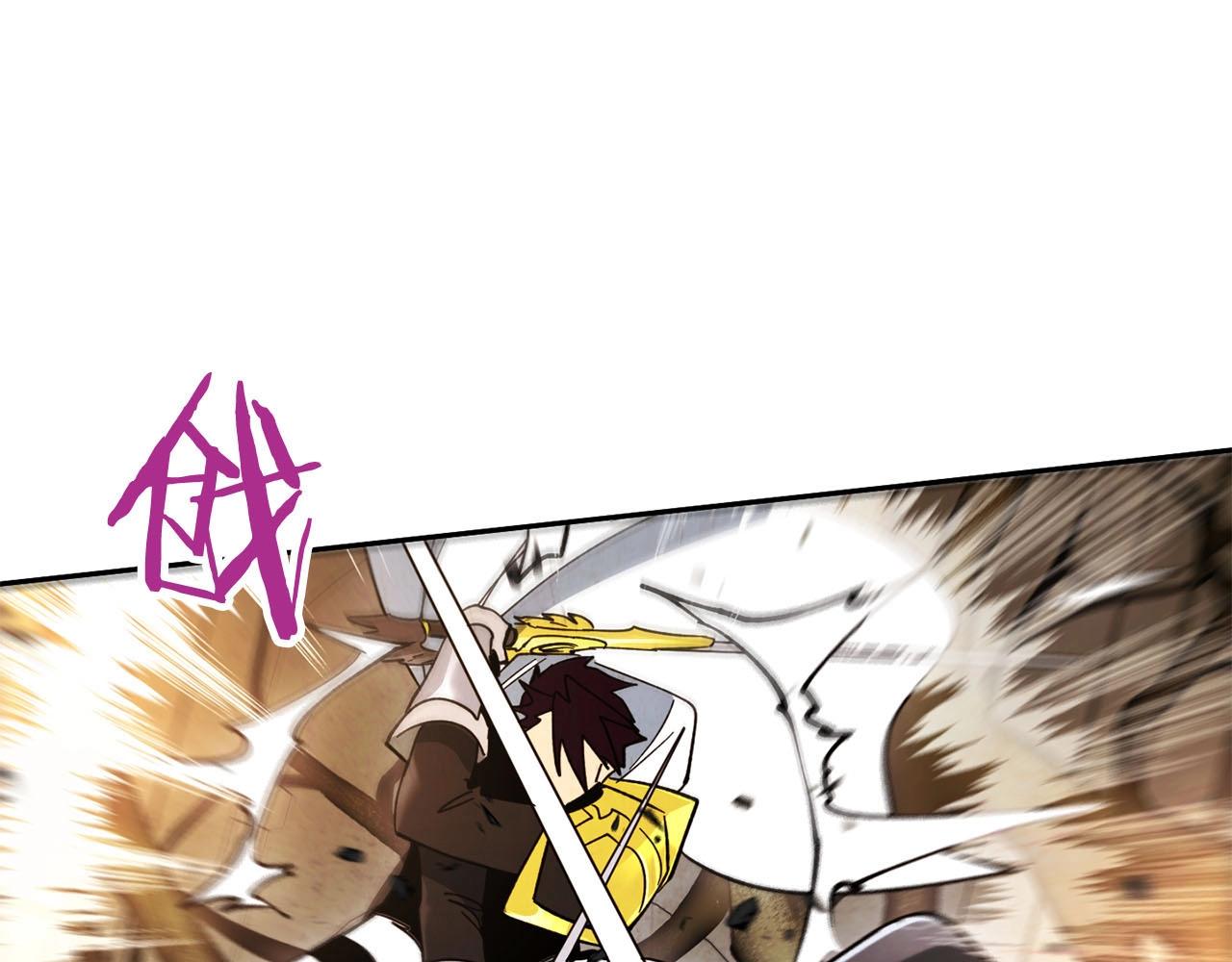 第15话 重创(1/4)-第16话