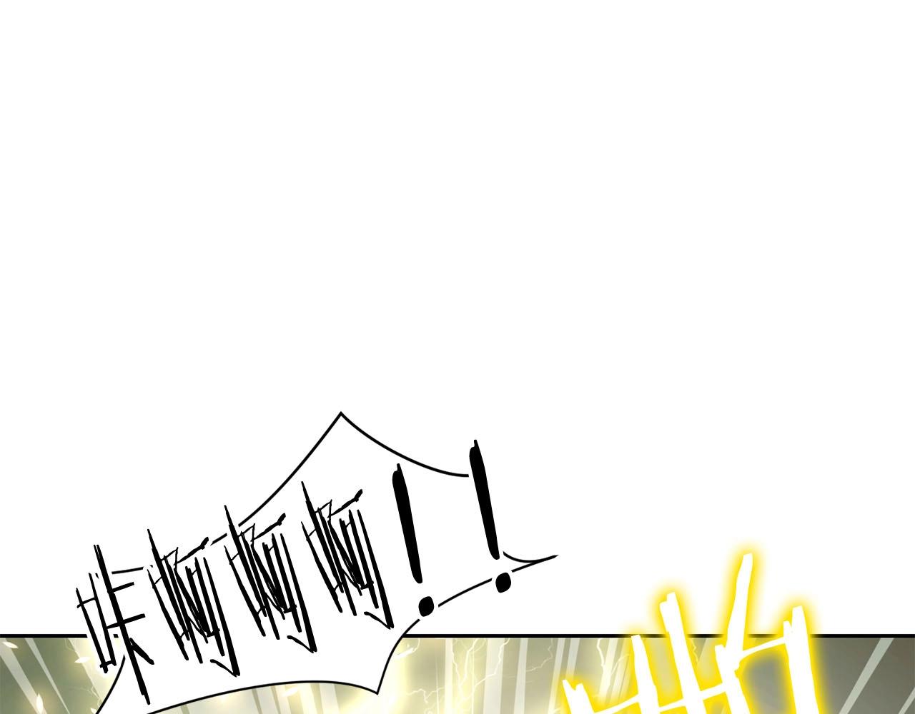 第17话 毁灭的欲望(1/4)-第18话