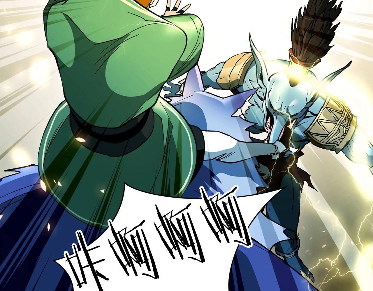 第17话 毁灭的欲望(1/4)-第18话