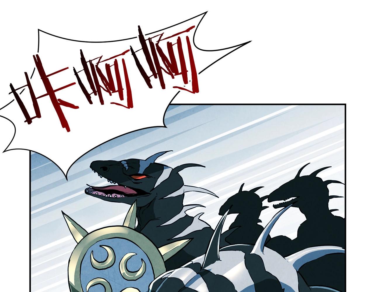 第17话 毁灭的欲望(1/4)-第18话