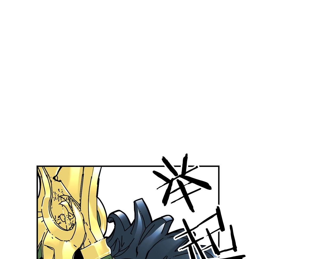 第17话 毁灭的欲望(1/4)-第18话