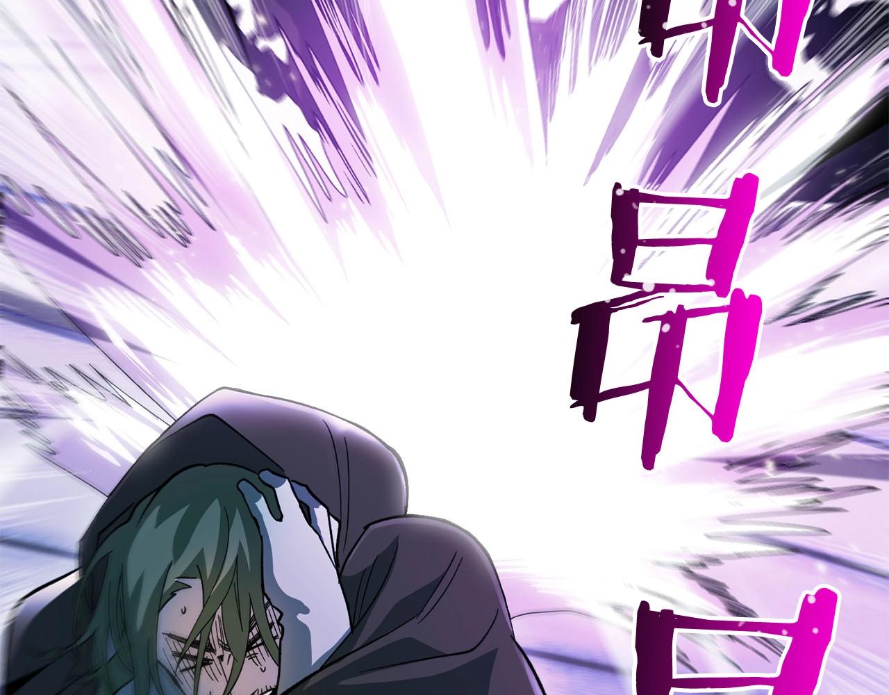 第17话 毁灭的欲望(1/4)-第18话