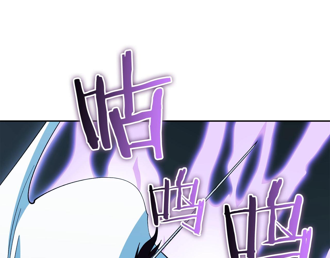 第17话 毁灭的欲望(1/4)-第18话