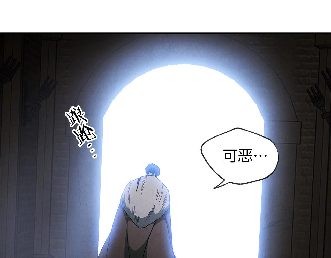 第17话 毁灭的欲望(1/4)-第18话