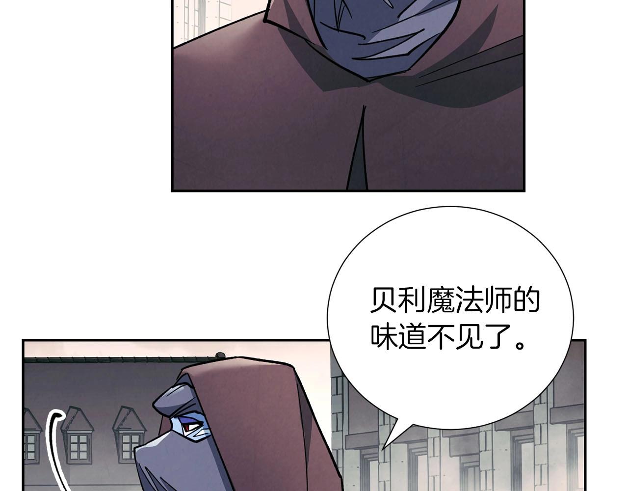 第19话 复杂的神情(1/3)-第20话