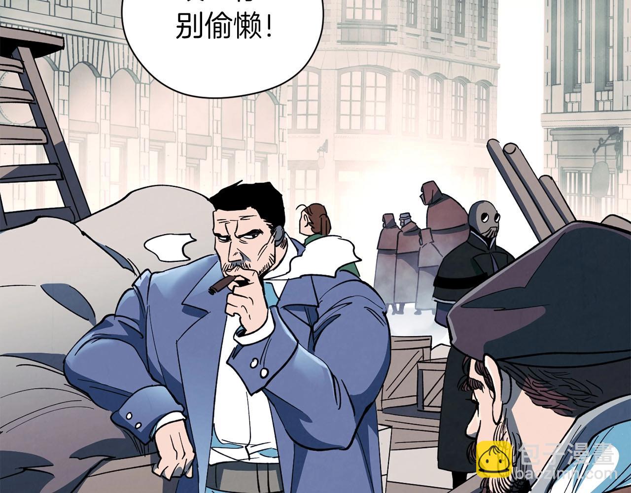 第19话 复杂的神情(1/3)-第20话