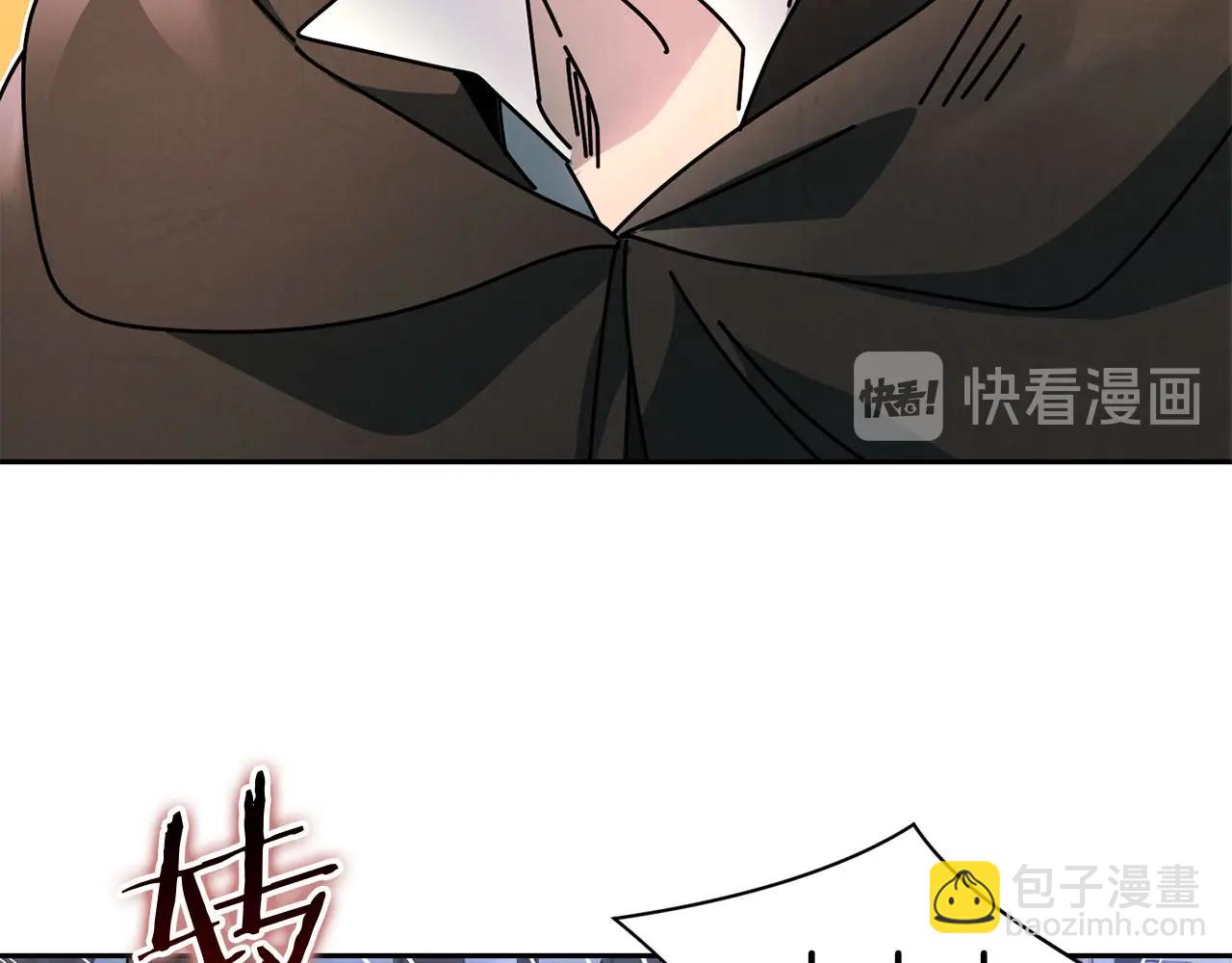 第21话 并肩(1/3)-第22话