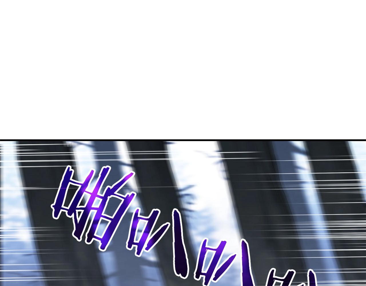 第21话 并肩(1/3)-第22话