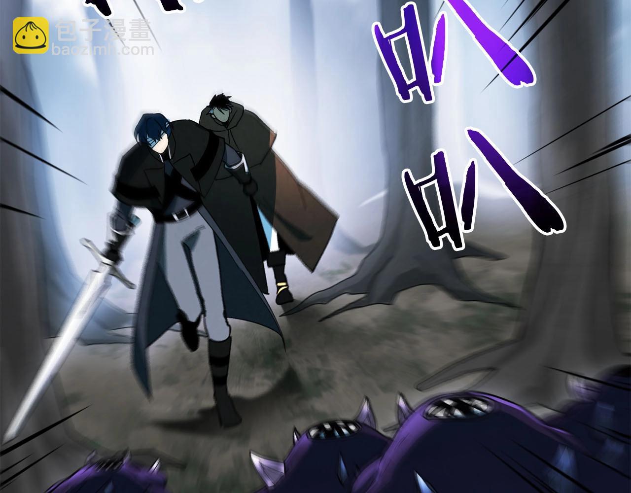 第21话 并肩(1/3)-第22话