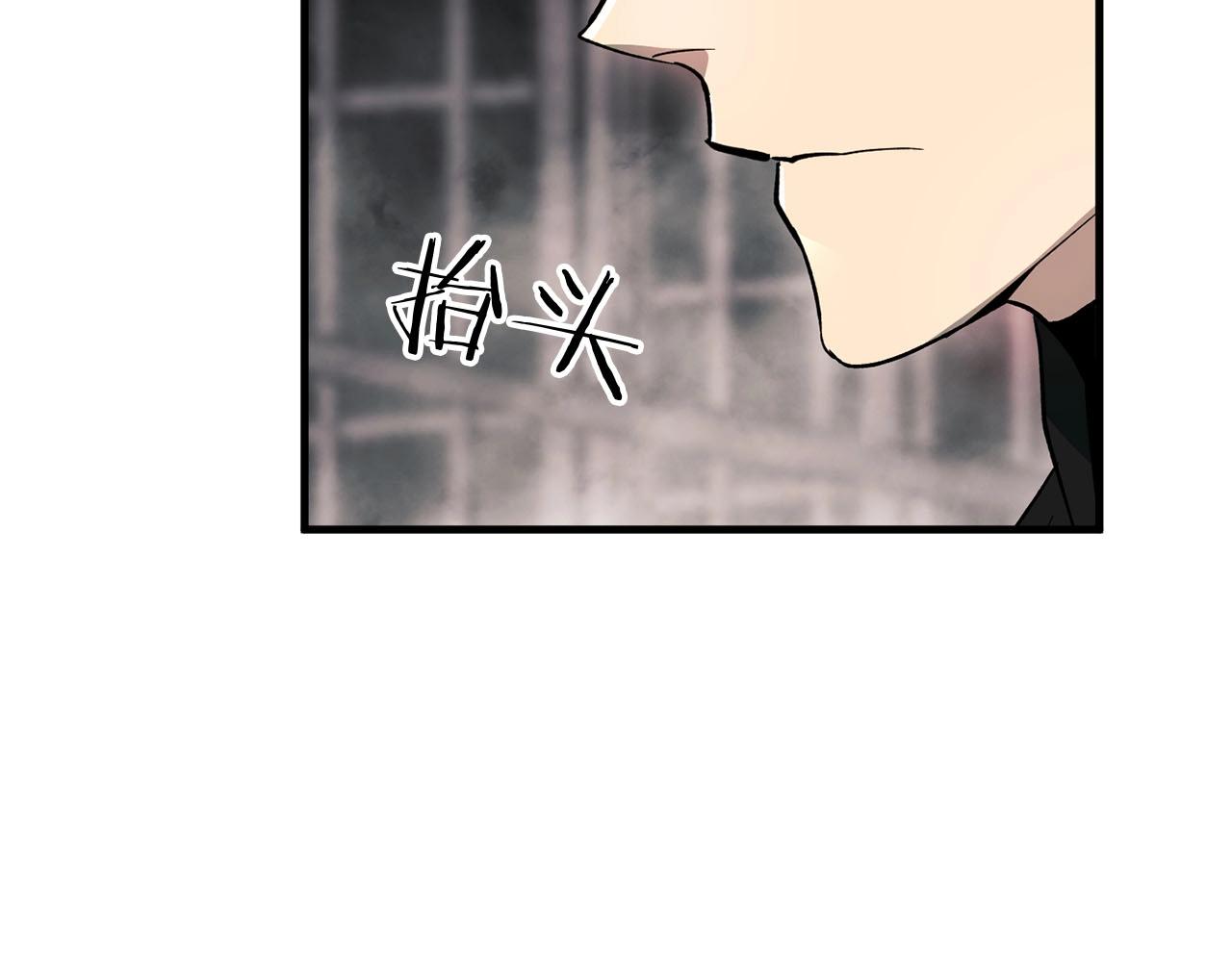 第23话 阴影(1/3)-第24话