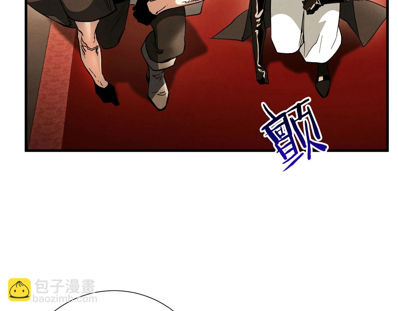 第23话 阴影(1/3)-第24话